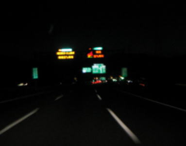 a0031005_157345.jpg