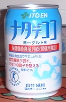 a0027598_21373838.jpg