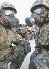 化学兵器テロ対処_a0028694_13123435.jpg