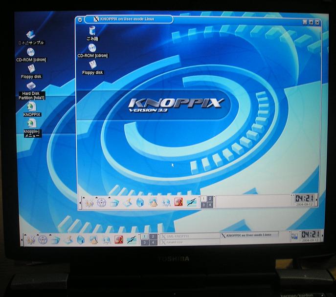 Customizable KNOPPIX on UserModeLinuxを使う_a0014712_21419.jpg