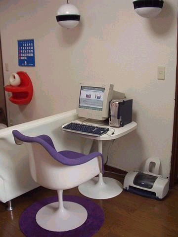 動作品 TOA BS-367 球体スピーカー スペースエイジ ミッドセンチュリー