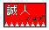 b0001604_18165663.gif