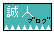 b0001604_1819614.gif