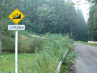 b0028336_22295771.jpg