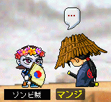 b0006484_22562682.gif