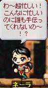 b0006484_23431447.gif
