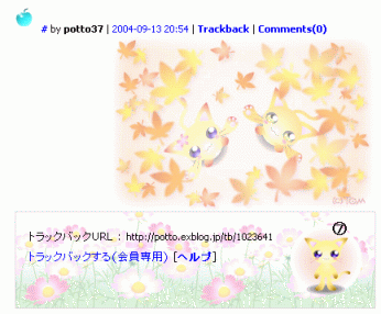 a0031863_12392048.gif
