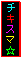 b0001604_14162756.gif