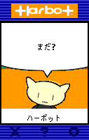 b0016565_14678.gif