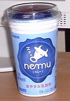 a0027598_21425655.jpg