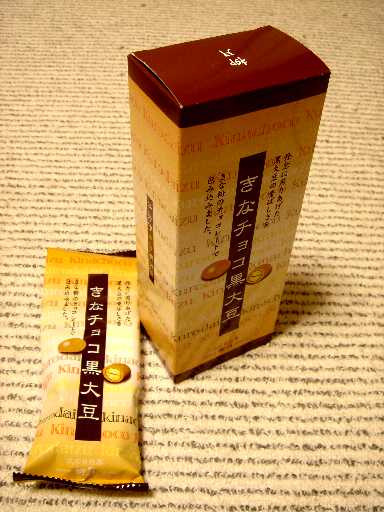 a0001964_22515427.jpg