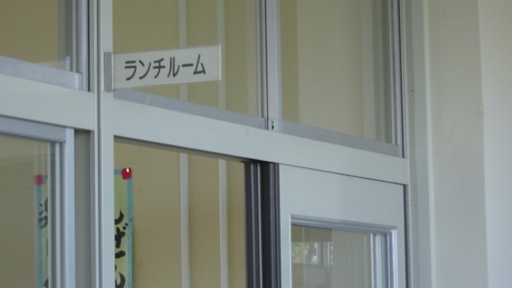 a0018688_18514116.jpg
