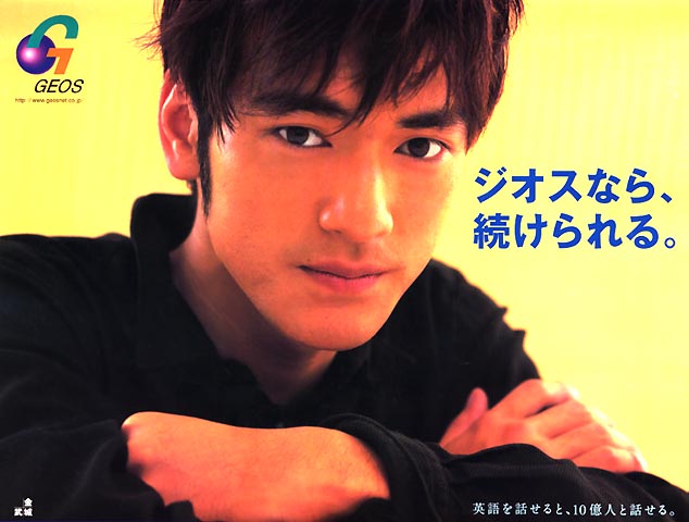 英語が話せると。10億人と話せる。