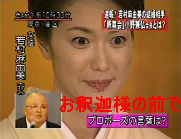 八ツ墓村 食欲至上主義 Andy Candy 八ツ墓村 食欲至上主義 Andy Candy