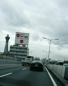 台風一過_b0029222_25892.jpg