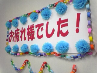 a0034157_8163371.jpg