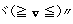 b0037087_2247765.gif
