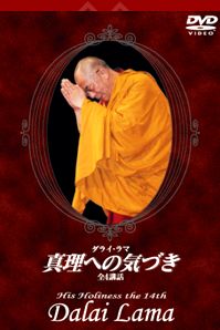 気づき　2004.10.6_b0002156_2201866.jpg