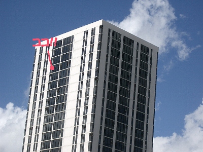 a0018827_13485466.jpg