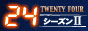 テレビっ子_b0002311_29461.gif
