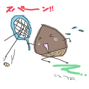 a0001756_1561746.gif