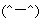 b0037087_5533237.gif