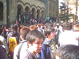 大学訪問：東京大学_b0009029_14161858.jpg