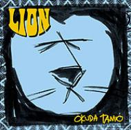 奥田民生／ＬＩＯＮ　★★★☆_b0041442_2334976.jpg