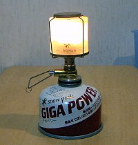 ギガパワーランタン『天』(snow peak)_b0036446_229322.jpg