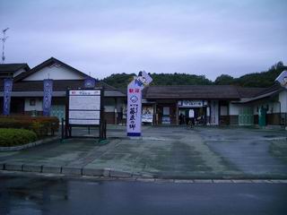 b0005001_23141825.jpg