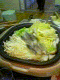 b0018973_10451017.gif
