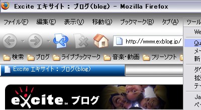 Ｆｉｒｅｆｏｘのテーマ選び♪_b0024321_239273.jpg