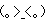 b0037087_5394998.gif