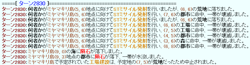 a0008356_7394063.gif