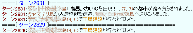 a0008356_7453110.gif
