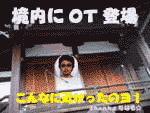 b0046357_6252332.gif