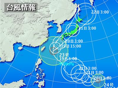 a0008185_675424.jpg