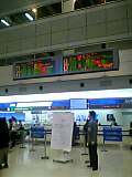 大型台風また接近!_a0021702_8495059.jpg