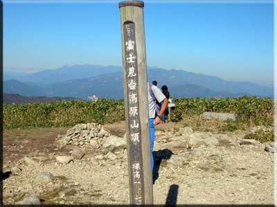 a0020010_22201.jpg