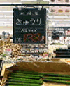 b0012252_225156100.gif