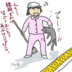 a0001756_2126918.gif