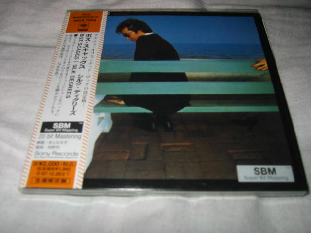 発掘その12 BOZ SCAGGS / SILK DEGREES_b0042308_0231812.jpg