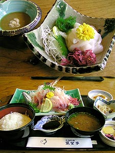 a0001971_23372911.jpg