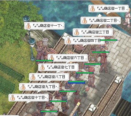 ＼ﾉ\'∀ﾝ＿　ﾋｬｯﾎｳ?_a0005234_105126.jpg