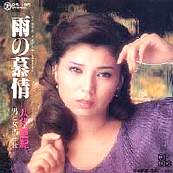 いろいろ　　０１９－０３２_b0033699_10553882.jpg