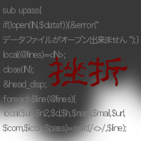 b0052317_12412843.gif