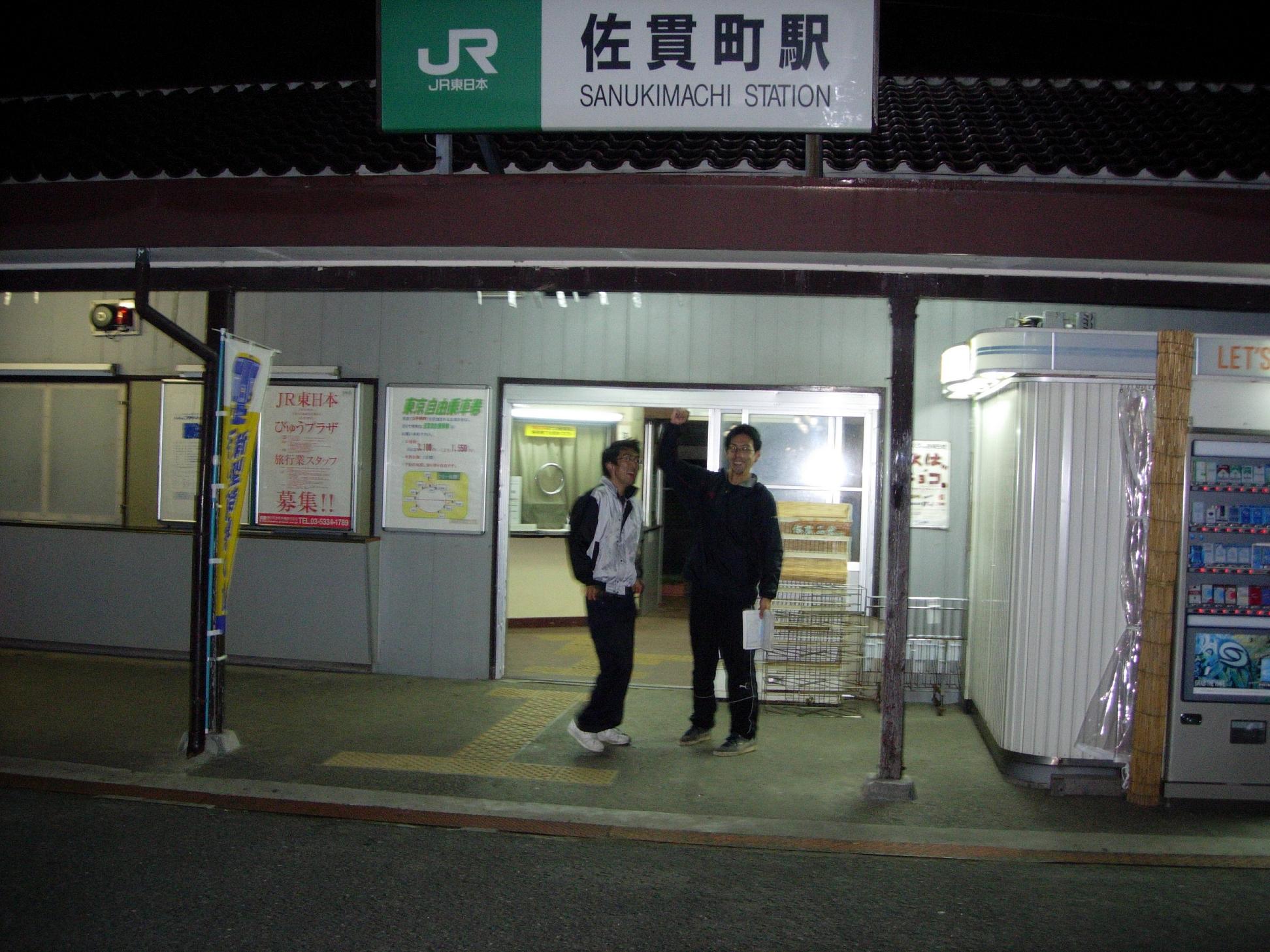 b0022361_1415451.jpg
