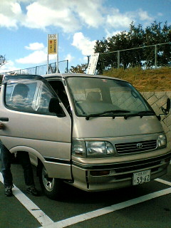 b0005295_2232555.jpg