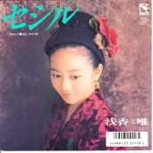 いろいろ　　０１９－０３２_b0033699_10333441.jpg
