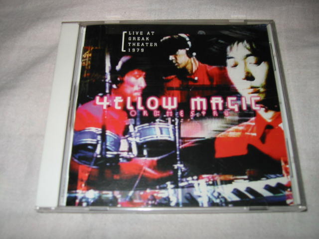 発掘その14 Yellow Magic Orchestra Live At Greek Theater 1979 無駄遣いな日々